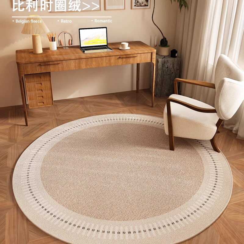 German-Style Round Carpet Waterproof Computer Swivel Chair Foot Pad Study Living Room Rocking Chair Bedroom Sofa Floor Mat