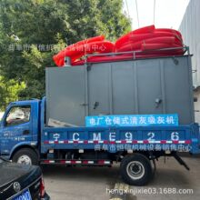 ���늏S偠t���������܇zcjb ��ú�ҳ����������ҙC���ۙC