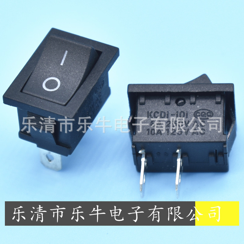 船型开关 KCD1 2脚2档平面翘板开关 15*21mm平面电源开关