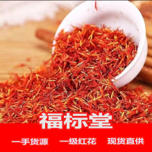 ��؛�t��ɢ�b�½��t��500�����_��ԡԭ�ϸ���ș������r����ʳ��