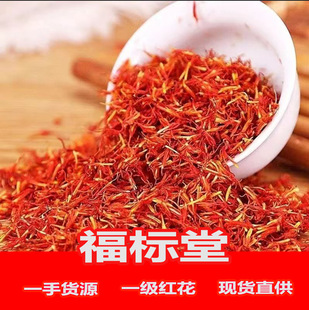 ��؛�t��ɢ�b�½��t��500�����_��ԡԭ�ϸ���ș������r����ʳ��