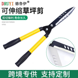 金属桶;修枝剪;油箱