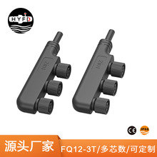 M12�B����F��ģ�M2/34оһ������ĸ���^�i�ݼy��ͨ��ˮ���^