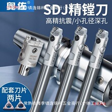 SDJ���M�������u����b�U�^΢�{���ؼӹ�С�׏�����M���^cnc