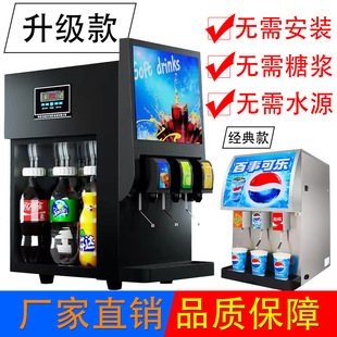 �ɘ��C����ȫ�Ԅӝh��С�����֭�F�{����̼����ϙC�ɘ��ֱ��C