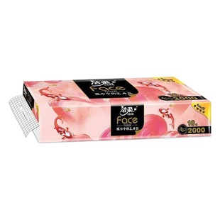 Cleaning soft roll Paper 4-layer oil painting art series roll paper household toilet paper solid roll toilet tissue