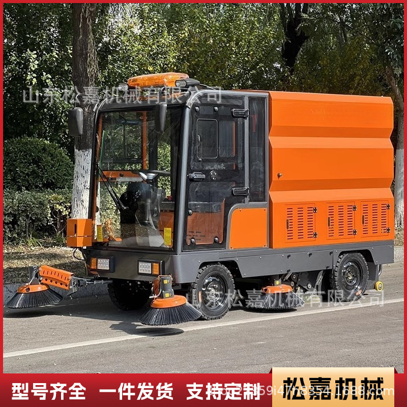 fábrica de barredores eléctricos barredores comerciales de carreteras barredores de basura barredores de saneamiento de nueva energía barredores