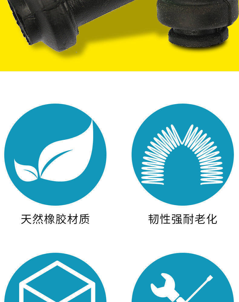 Electric Vehicle Brake Pump Rubber Pad, Motorcycle Caliper Shock-Absorbing Dust Cover, Rubber Sleeve, Disc Brake Pump Rubber Cover, Waterproof Cap