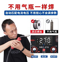 �m��NBC-250�o��������C늺��X��һ�w�๦�ܼ��ù��I���Ᵽ���C