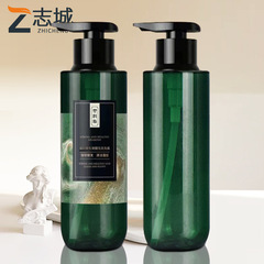 丸底pet洗浄保護プレスボトル400ml入浴露瓶シャンプーボトル化粧品透明プラスチックローションボトル