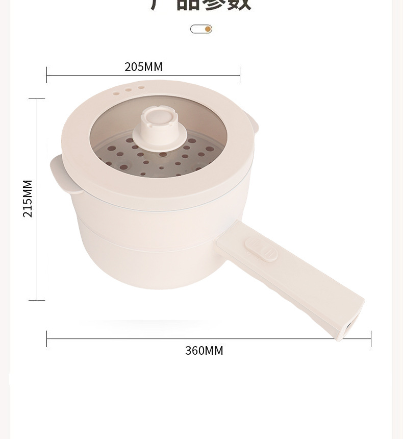 Car Electric Cooking Pot 24V for Large Trucks, 12V for Small Cars, 1.8L Integrated Steaming and Cooking Electric Wok, Car Water Boiler