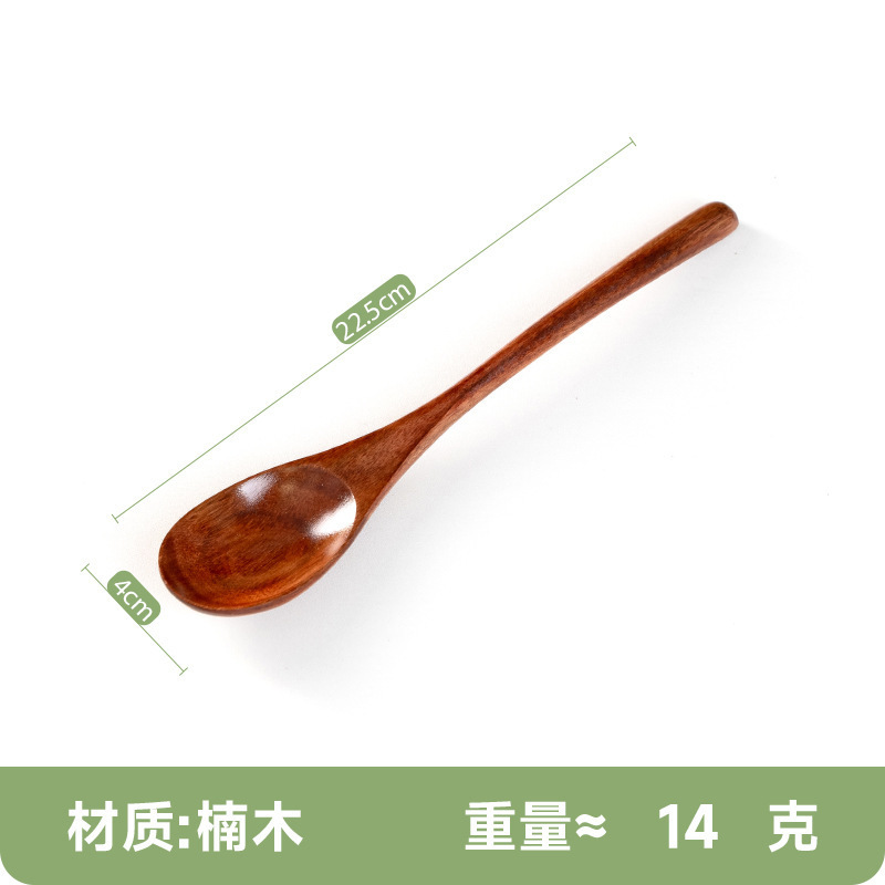 楠木勺子调羹儿童宝宝勺咖啡勺奶茶搅拌勺蜂蜜甜品勺实木木汤匙|undefined