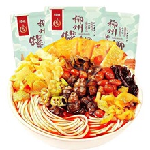 �ٲ�ζ-������·��330g�������׾��׷��خa�LζС��ҹ��������ʳ