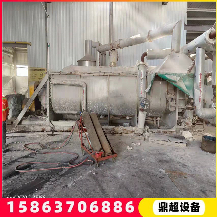 100平方污泥干燥机 二手KJG双桨叶空心桨叶干燥机