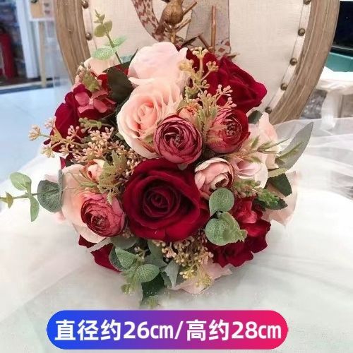 手捧花新娘结婚红色玫瑰新款森系婚礼仿真花拍照道具领证捧花球|undefined