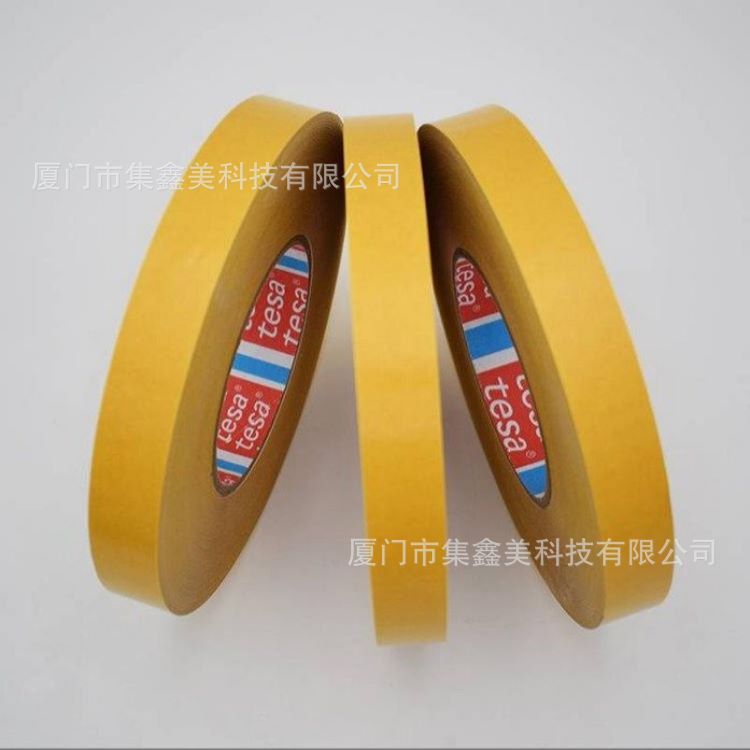 tesa4970德莎4970PVC乳白色0.225mm强力高粘接双面胶带  现货批发