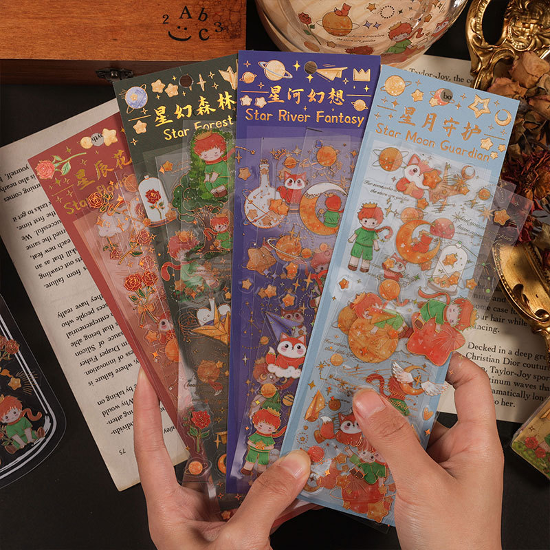 Pequeño Príncipe Rosa estrella sueño estéreo bronceado mano libro pegatinas DIY Goo tarjeta impermeable PVC lindo material decorativo pegatinas