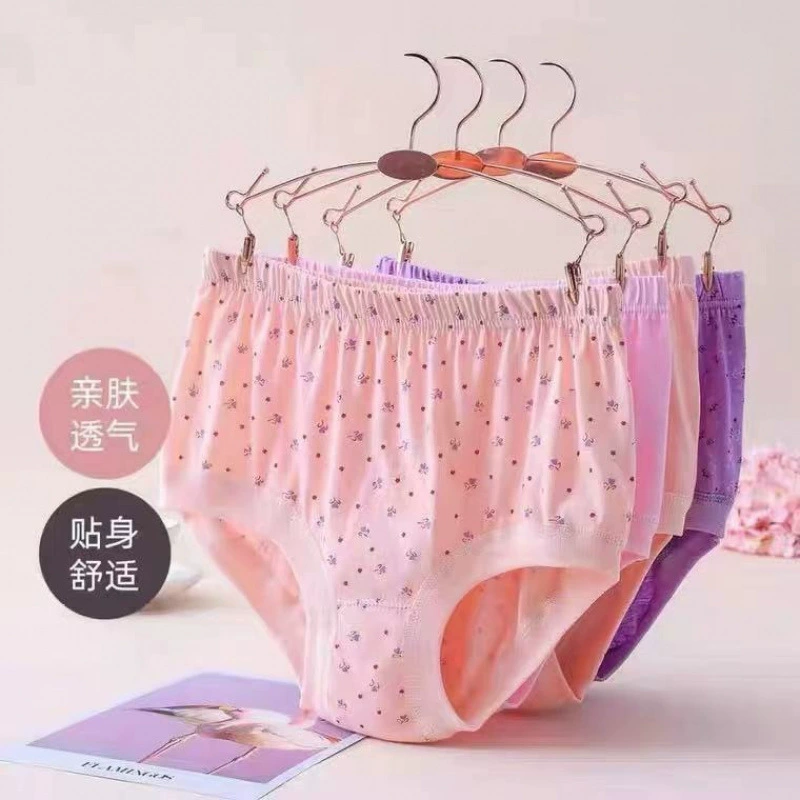 Cotton underwear, trousers, old-fashioned pants, for middle age, high waist, plus size, loose fit