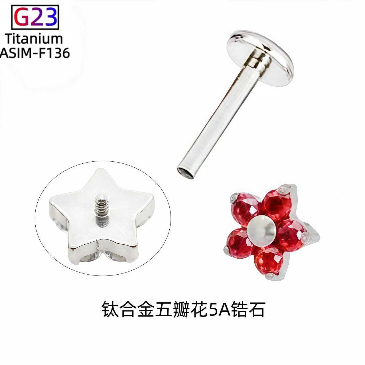 Labret stud lip piercing jewelry styling detail