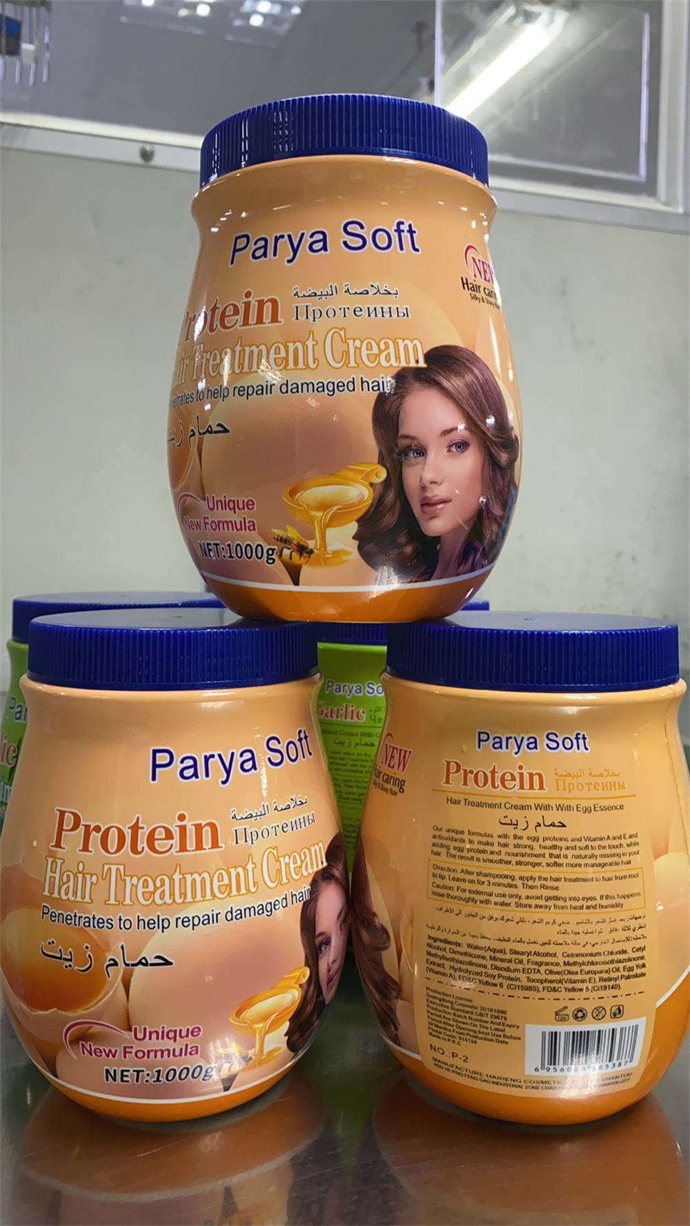 微信图片_20210920164240