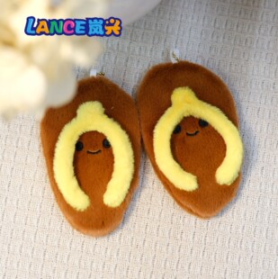 4�硾�����ϡ�8CM���ЙCץ�C����ë�q���ƴ���W�t�Ą��F؛