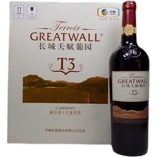 ��Ʒ�мZ�L�Ǹɼt���Ѿ��L�����x�ψ@T3��ټ{�ɼt���ѾƇ��a�t��