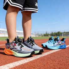 28-32�a�U����ͯ͸�WЬ����ЬEVA�׿�ͨСͯ�\��Ь�ξW��Ь5702