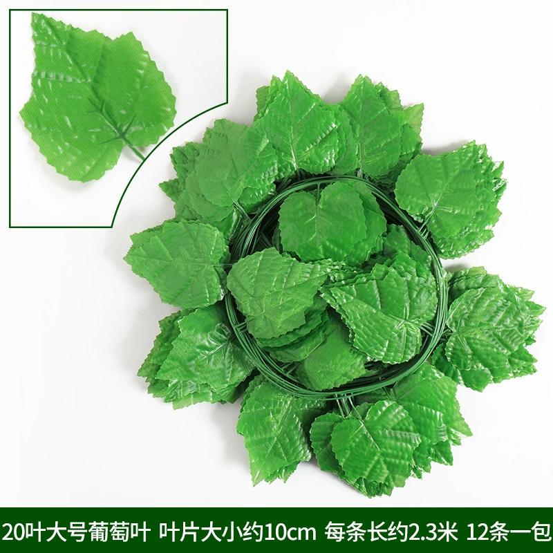 Artificial grape leaf vine garland, 30 cm plastic climbing ceiling decorative plant