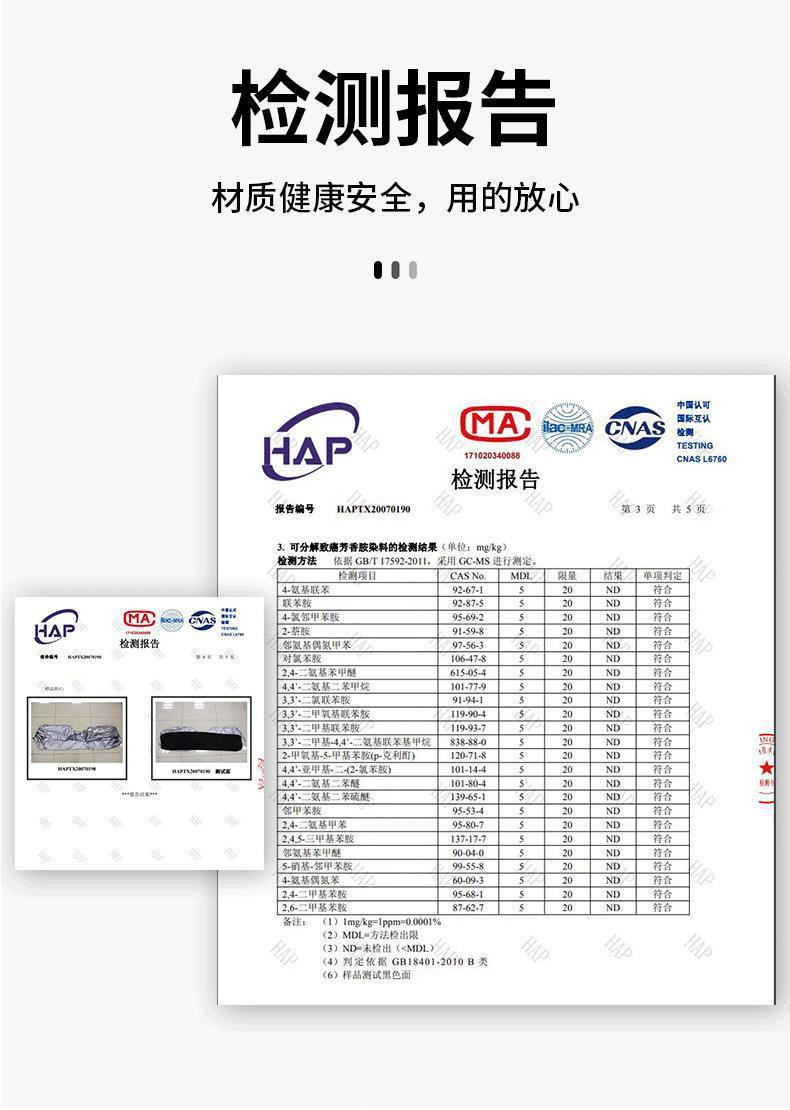 Car rear seat inflatable bed, car travel bed, gap filler pad, children's sleeping bed, in-car bed, car/SUV air mattress