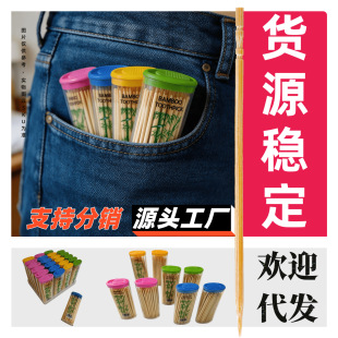 ��y���C���� �S�� �ָк� �������й��L �����񺞙C ���^ ��ľ