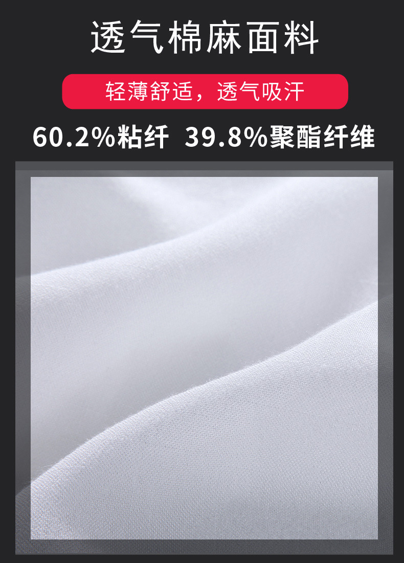 详-情_01.jpg