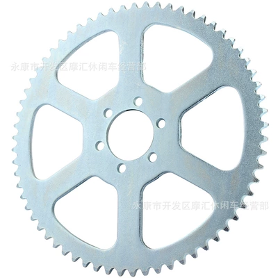 Motorcycle transmission system parts Ct100U Motovox Mbx10