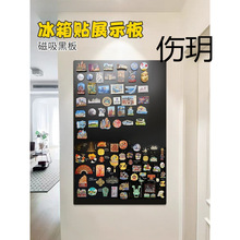 �����Nչʾ������ڰ堝���԰�����ռ{����������С���F�젝����