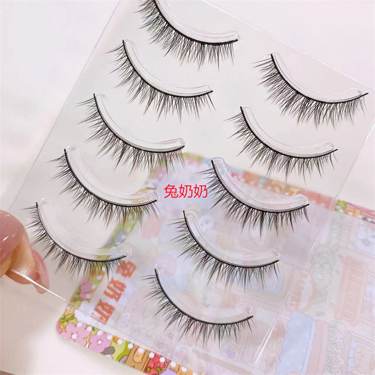 Grandma Rabbit 264 Natural Look Small Eyes Puffy Eyelids Single Eyelid False Eyelashes One Piece