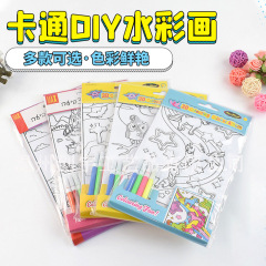 立体落書き画板 子供用知育玩具 クリエイティブ手作り絵画ぬりえ塗り絵板 子供DIY水彩画