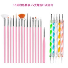 ���Sֱ�����W��������Ӗ15֧�b���׹P�c荹P��20�����׹������b