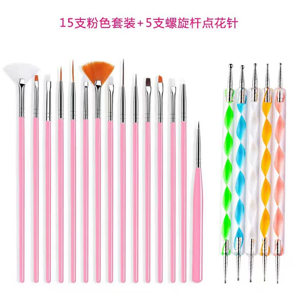 Factory direct supply beginners nail training 15 sets of nail pen drill pen a total of 20 sets of nail tools suit