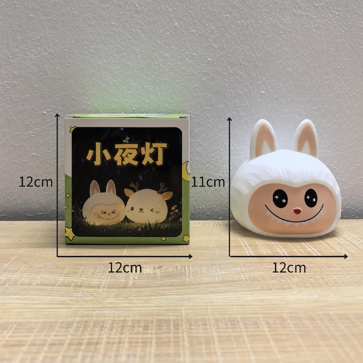 Doudou Duck Night Light Modelo de carga LED Lámpara de mesa de palmaditas junto a la cama para amamantar y dormir para amigos y compañeros de clase Regalos de cumpleaños