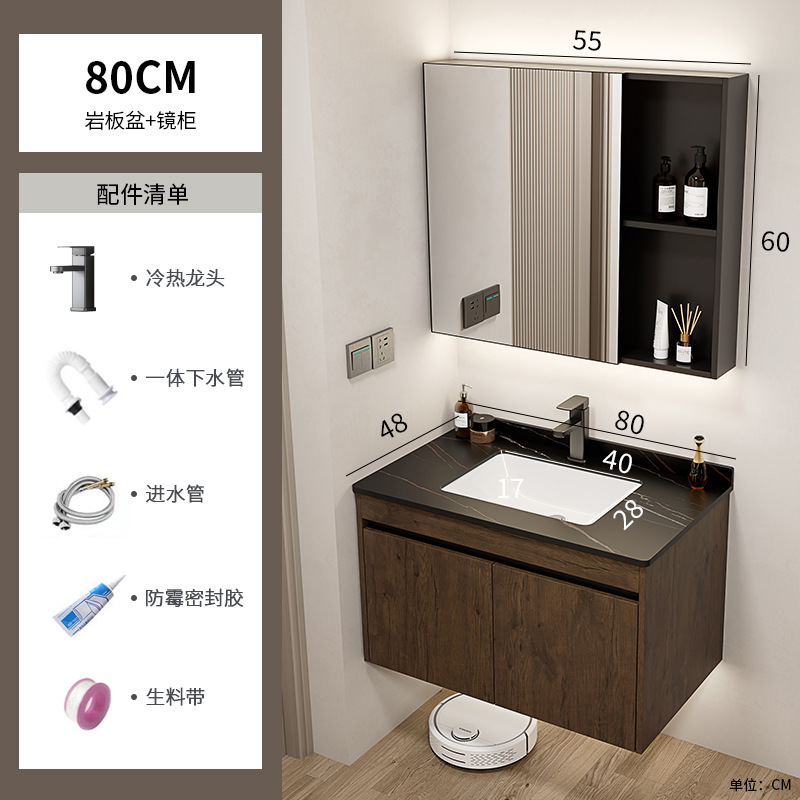 Nuevo gabinete de baño de color nuez gabinete de lavabo hotel pequeño baño en lavabo de aluminio espacio