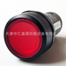 CPƽ�^���oCP1-11R-10�tɫABB���o�_�P22mm�o����1�_1�]���o