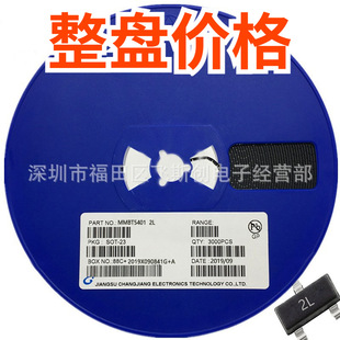 �NƬ���O�� MMBT5551 �zӡG1 MMBT5401 2L SOT-23���P�r
