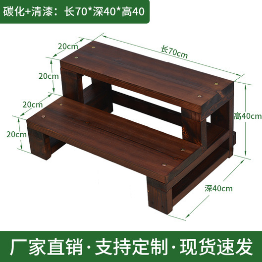 脚踏凳实木双层台阶家用步梯脚踏板阳台飘窗梯室内外多层架可移动|undefined