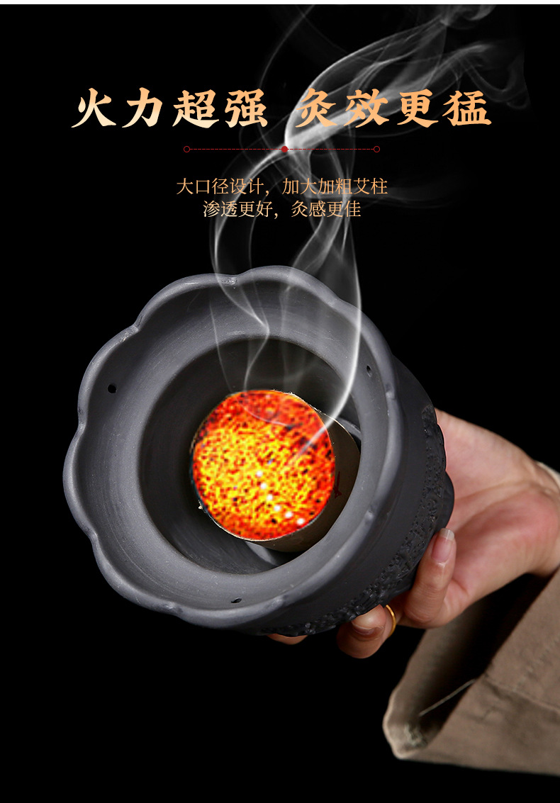 Bian Stone Fire Dragon Moxa Jar TCM Warming Massage Tool for Back Legs and Abdomen 750g key features