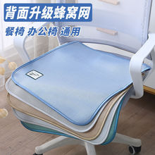 �ļ����z���|�Ή|ƨ�|�k���Ҽ�����܇�WУ��X�ν��؛������l���]