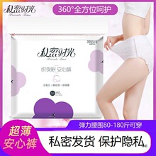 ��˯ѝ�����l��������ѝ�̋���¶��axxl��ˬ�a�����©