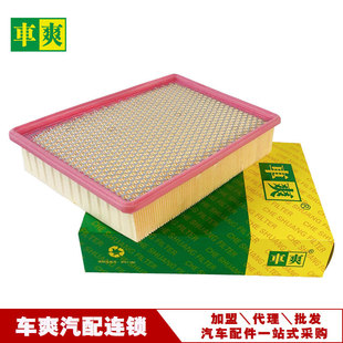 �m��춸��ؽ���ȫ혽�⏌�����LX6�՚�Vо1C159601AA��������