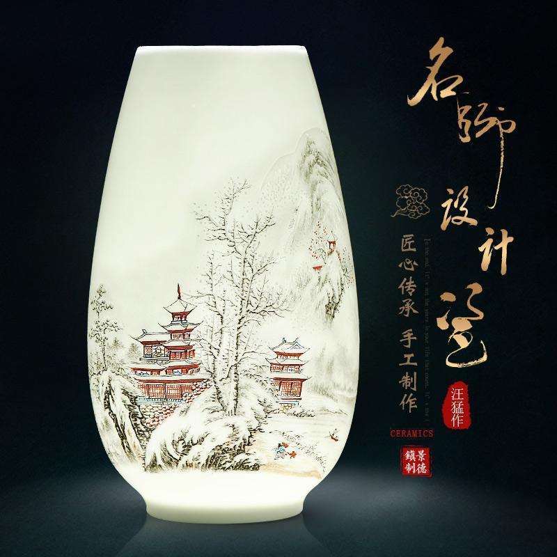 景徳鎮陶磁器の小さな花瓶の置物の客間の生け花の乾いた花の中国式の家庭の装飾品のテレビの棚の工芸品|undefined
