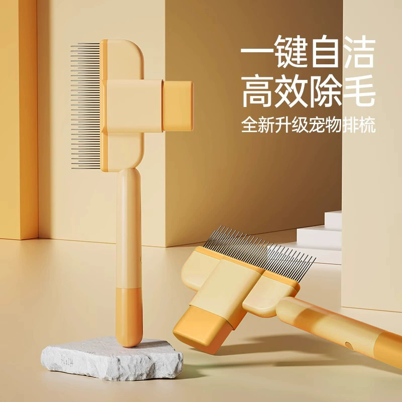 Расческа для кошек, расческа для собак, расческа, длинные волосы, расческа с иглой с плотными зубьями, артефакт для открывания узлов и удаления плавающих волос, расческа для домашних животных