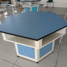 学生六边形实验桌地理劳技圆形塑料桌子全钢科学探究操作台