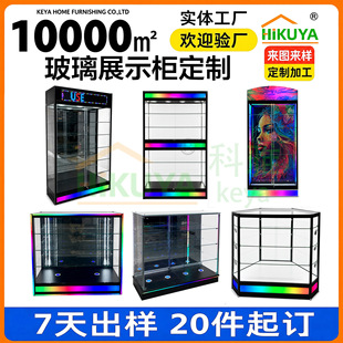 �̳�������RGB�ʟ�������䓻��������i�㟟��ˮ���չʾ������